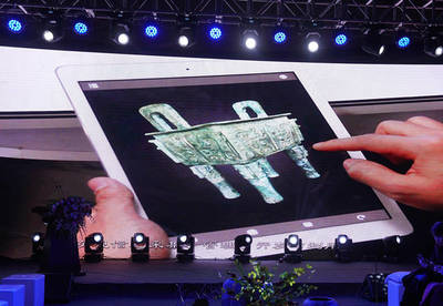 文化為魂，科技為翼 數字文化創意軟件賦能“數字絲路”，重塑陜西文化新形象